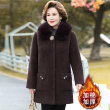 新款中老年妈妈冬装水貂绒外套中长款洋气加棉加厚秋冬毛呢大衣女