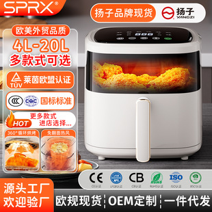 2025 new air fryer household airfryer stainless steel multifunctional air fryer large capacity electric fryer