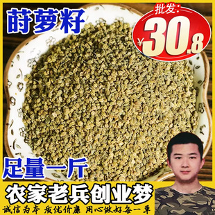 �P�}���P�}��ʯ�����P�_�������{��500g���c���r����{��