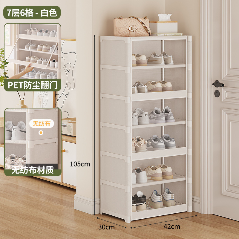 투명방진모델丨스타블랭크 7레이어 42