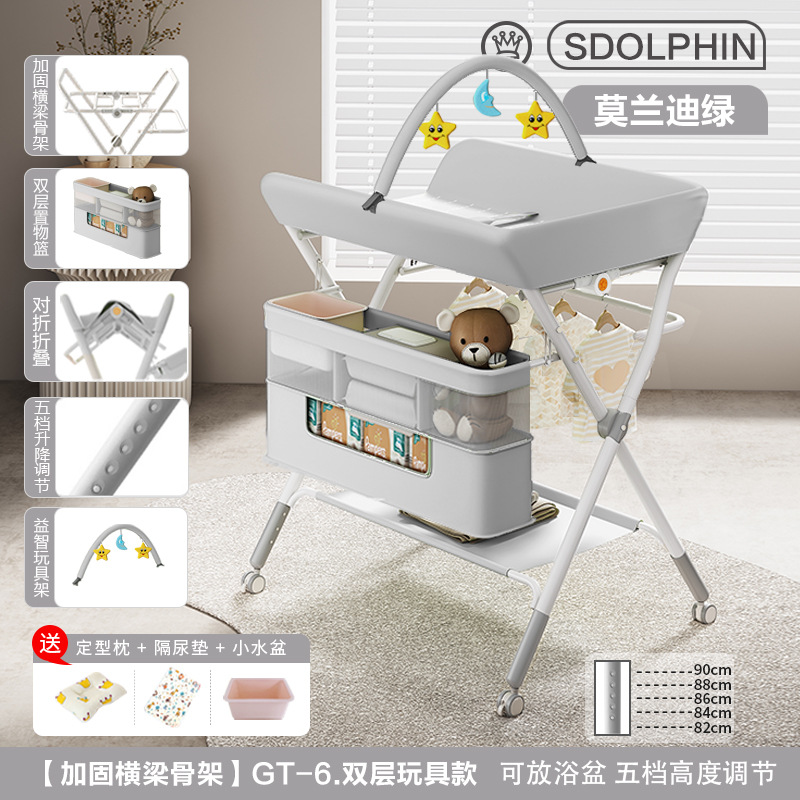 Mesa de cambio de pañales para bebés recién nacidos, mesa de cama de baño de masaje plegable multifuncional