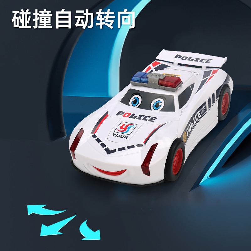 Electric universal transformer