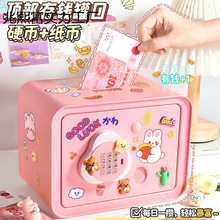 ���X��2025���¿ͯŮ��ֻ�M�������U�䙙�к��������ܴa�Ѓ���