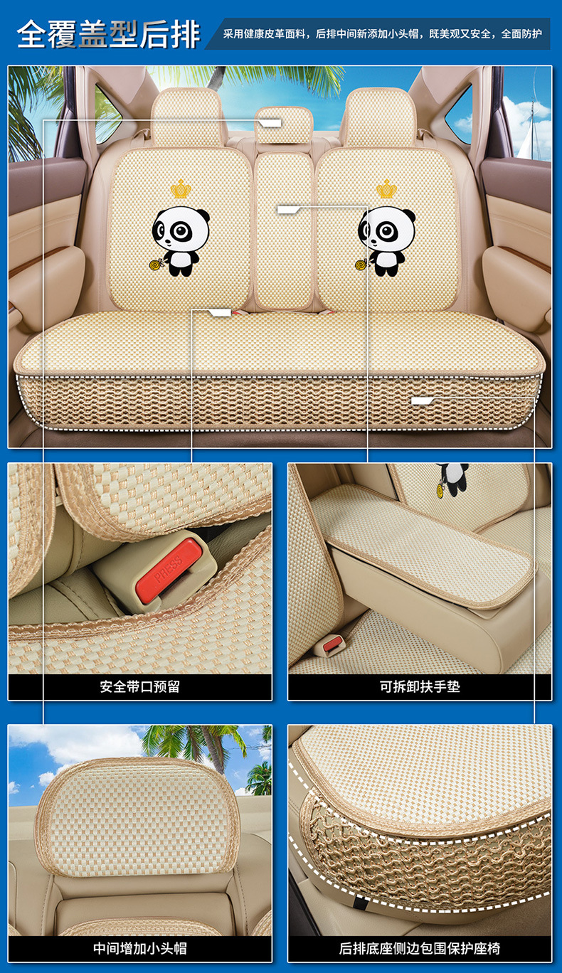 一款6色008冰丝描述3_10