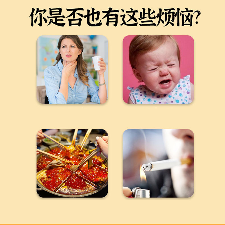 Xiao Diao Li Tang Herbal Tea Bags — Pear, Longan, Jujube, Goji & Mume Blend specifications