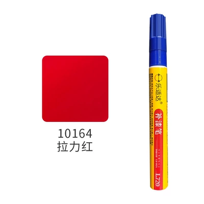 Paint Scratch Removal Car Paint Avtomobil boya qələmləri - 10164-tension-red