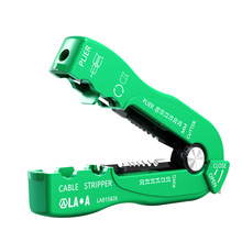 ��A �����Q�๦�� �����������̈́�������������Ƥ��0.8-2.6mm