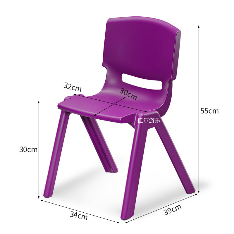 silla de respaldo de jardín de infantes silla para niños taburetes gruesos silla de comedor de plástico pequeño taburete doméstico pequeño image 29