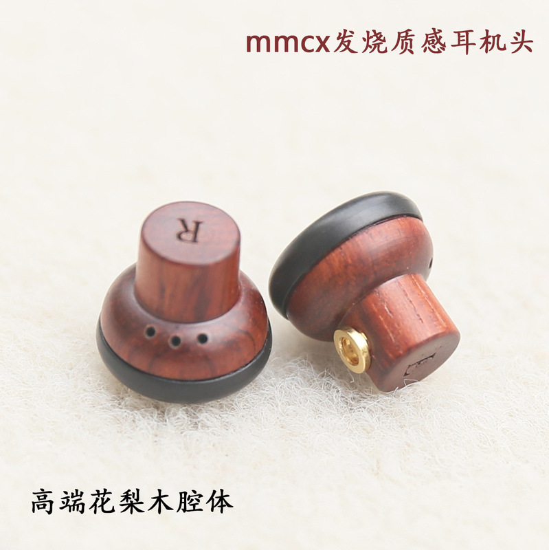 Mmcx Headphone Plug-In Retro Audiophile-Grade Heavy Bass Wooden Cavity Natural Transparent High-Quality Flat-Head Plug