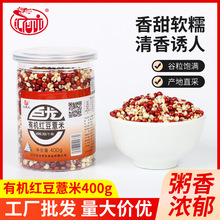 25���®a�ЙC�t��޲�����Ϲ��b400g����s�Z���״ּZ�S�����l