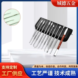 指甲剪/钳/刀;美甲工具套装;其他美甲产品