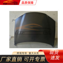 �����׿���˹ES350 2013���� 53301-33160