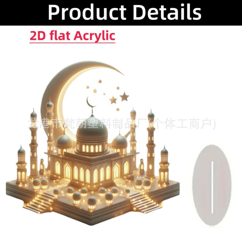 Colgante transfronterizo bohemia 15 / 20cm acrílico marca de la luna castillo artesanía decoración festiva mesa
