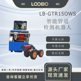 其他气体分析;水质分析仪;其他仪器仪表