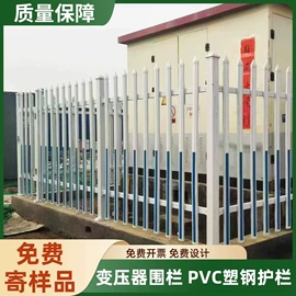 防护栏;护栏网;钢格板