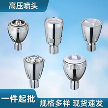 �羳�������^ ������ˮ�ֳֻ������^ �e�^�Ƶ�ԡ������С��픇��^