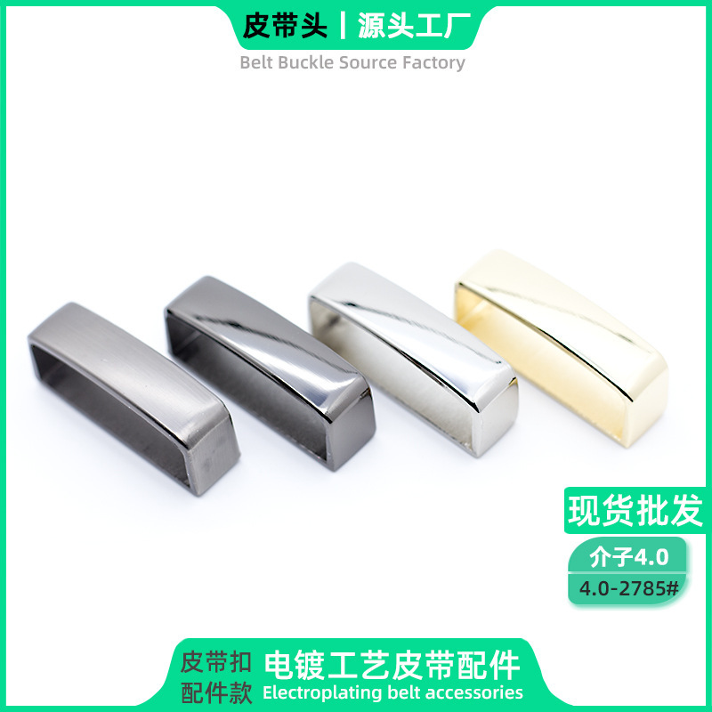 4.0 wide belt buckle meson belt head ring factory wholesale zinc alloy 35mm metal ring a generation of hair