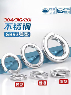 304/201/316���P䓏��|�_�ڏ��ɉ|Ȧ�ԉ|Ƭ�����p�ͼӺ��A˾��ȫ