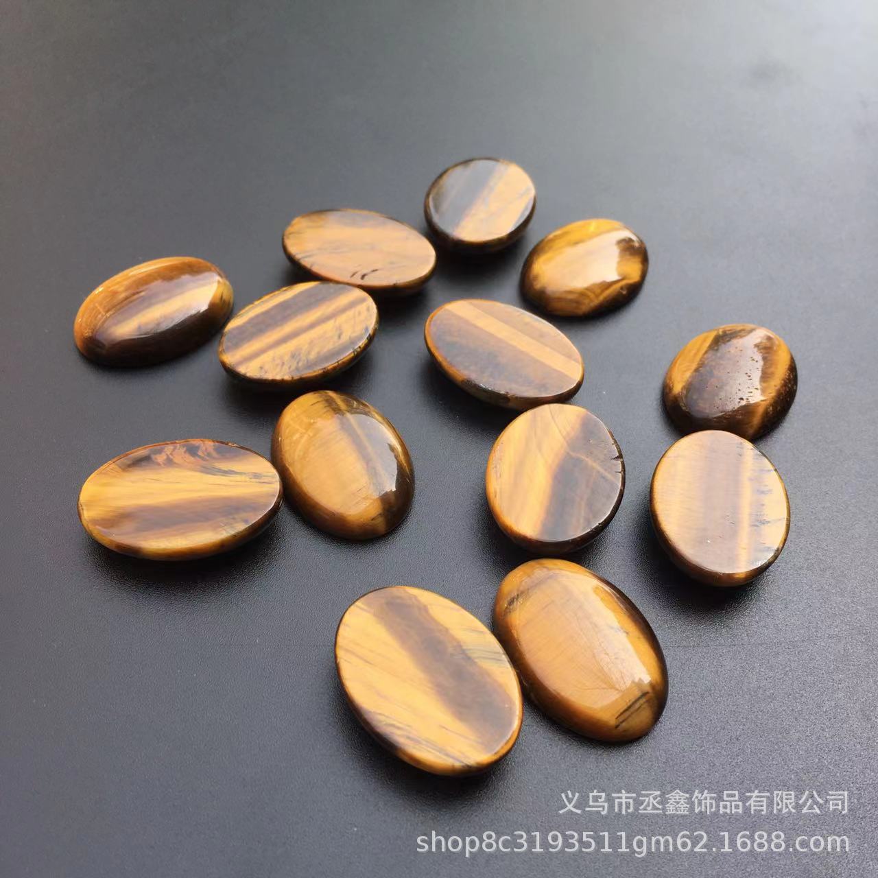Natural Tiger Eye Stone Oval Ring Surface Patch Bare Stone Flats Bottom Plain DIY Ring Pendant Jewelry Accessories Wholesale