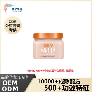 �羳��ľ�������wĥɰ��ȥ���|ĥɰ�����w�坍ԡ�}����ȫӢ���N��