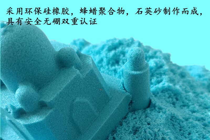 QQ图片20221126207_副本