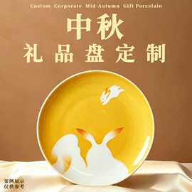 陶瓷工艺品;马克杯;酒壶