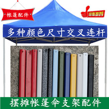 ���_�㽻����B�ӗU֧��֧��б���U�Ӕ[��������ꖂ�V�掤�����