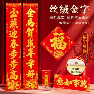 2026���R��z�q���z˺���ƠC��ˇ�Y�й�˾�ͶY���ô��T��һ��