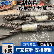 ����䓽z�K/䓽z�K������/�X���ۉ��^����䓽z�K�������ߵ���