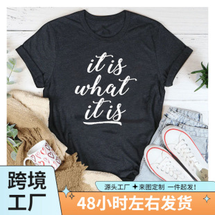 ���R�debayŮ�b���l ���Q�W��it is what it is��ĸ���e����T����