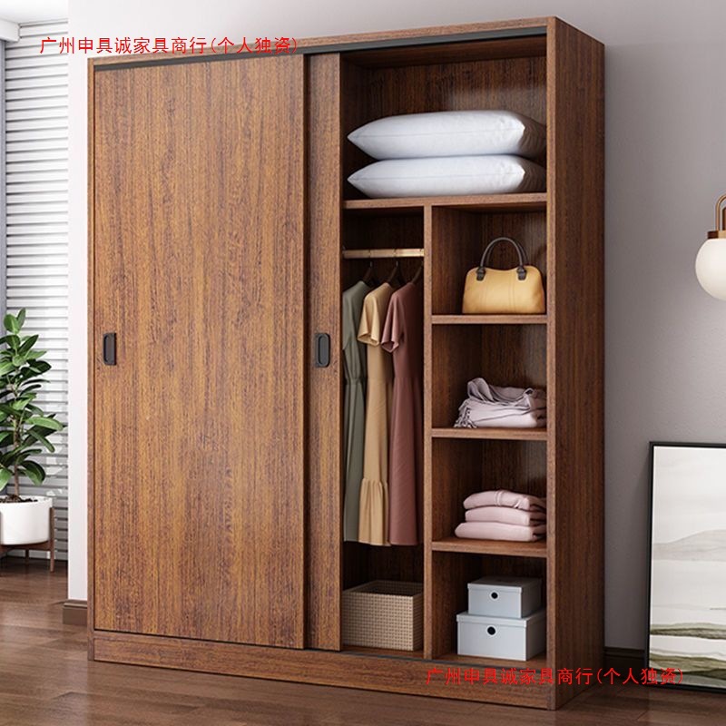 Sliding Door Wardrobe Home Bedroom Solid Wood Economical Rental Room New Simple Assembly Storage Children's Large Wardrobe