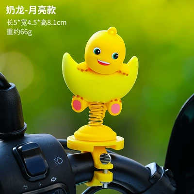 Car ornaments Dragon Electric Car Ornaments - genuine-milk-dragon-moon-style