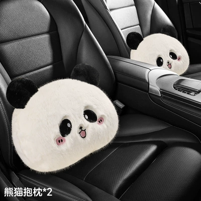plush cushion car seat cushion — Seat cushion, seat cover - 1-pair-of-pillows