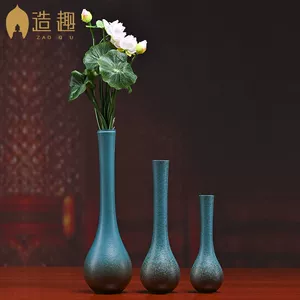 梵趣 (Оптовые продажи), керамический чай Тегуаньинь, декоративные цветы для домашнего использования для гостиной