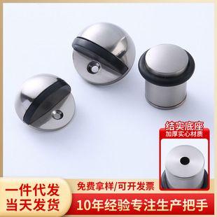 �S�����l �\�Ͻ��A����ײ�A���z���T�����{���n���b��T��