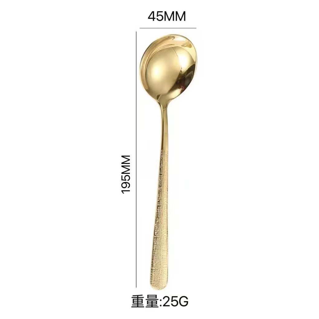 해머드 스푼 [골드백] 미세연마 25g