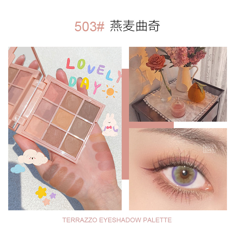 503#овсяный печенье