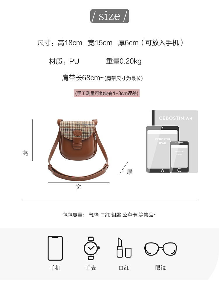 2023110515562803231356w750h100