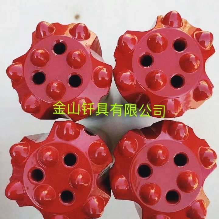 Suministro de taladro 48 diente esférico broca minería aleación dura túnel agujero taladro mina tubo de perforación broca al por mayor