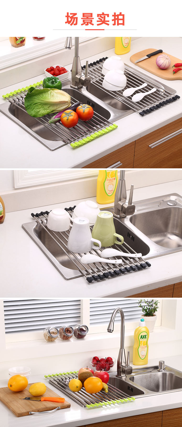 12至25管沥水架详情_11