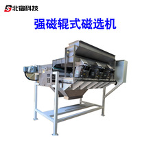 ���a���F���x�C�ɷۺ�ɳ�Ԅӽo�ϴ��x���F�Cе�O�䏊��݁ʽ���x�C