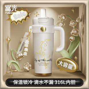 新款不锈钢沥水篮