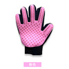 Gloves, brush, hygienic massager, hair removal