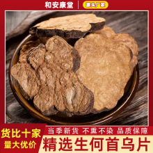 ���x�����מ���ș�ğo����؛�����מ�Ƭ���x��Ƭϴ�^��Ȼ���l���l