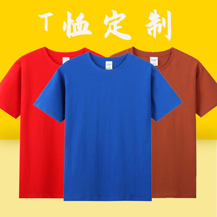 �V�����A�It����ُ40֧�޹��������lӡlogo�Ļ����̽���ӈF����