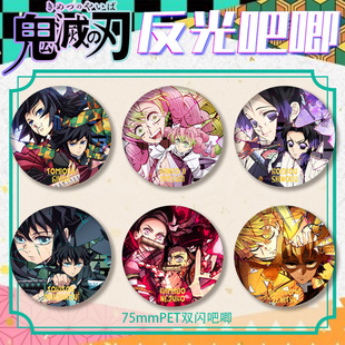 ���֮�з������PET�p�W�������������75mmPET�R���F�����¿�