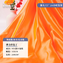 �F؛ֱ����ɫ����ɫ������ ���׹��b�h�����۶Y���r�b���r�z����