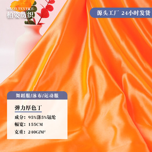 �F؛ֱ����ɫ����ɫ������ ���׹��b�h�����۶Y���r�b���r�z����