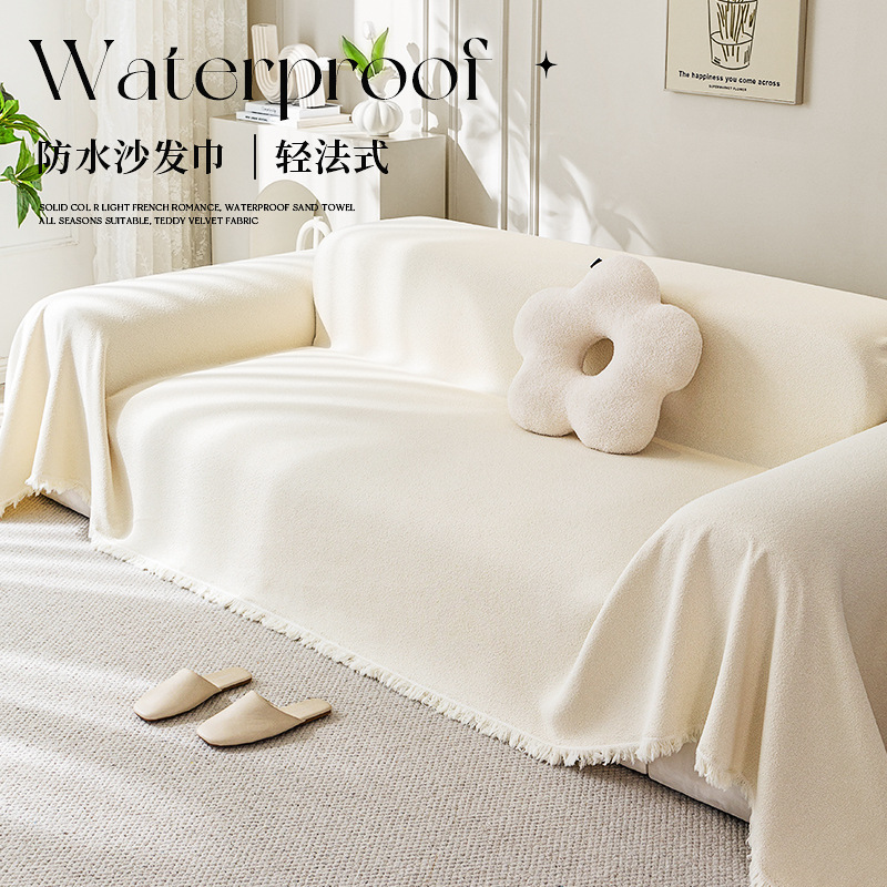 Nuevo estampado en forma de hermosura de cuatro estaciones, almohadilla de sofá de alta calidad, toalla de sofá, toalla de tela, manta de cubierta completa