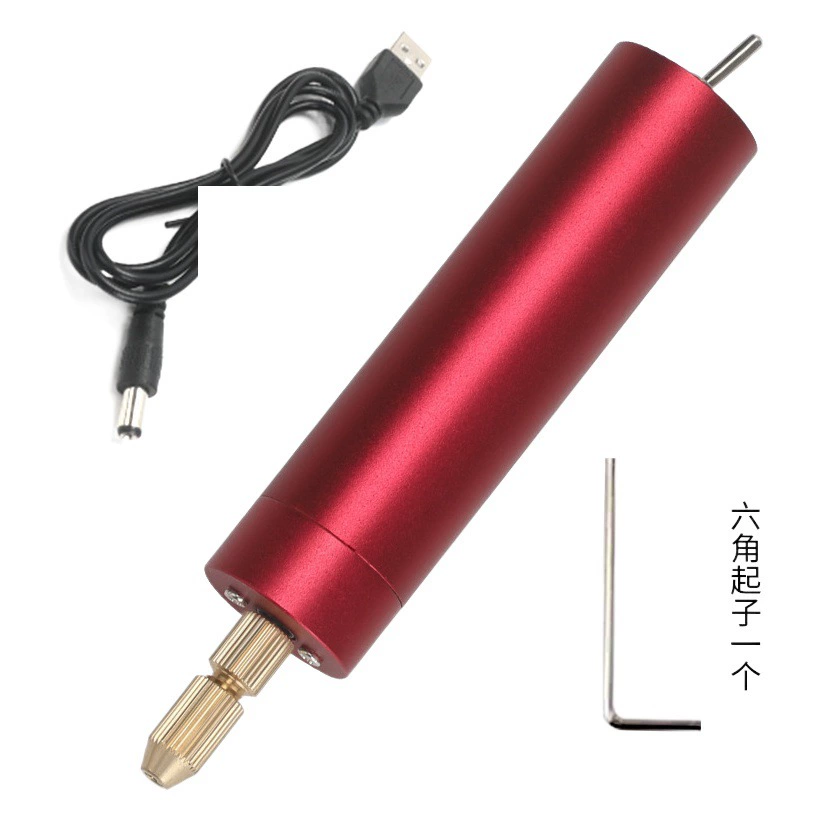 USB мини-дрель миниатюрная домашняя ручная дрель хрустальный капающий жемчуг шапки перфорированная полировка DIY сверление артефакт